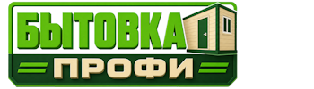 Изготовление и продажа бытовок в Морозовске 2026